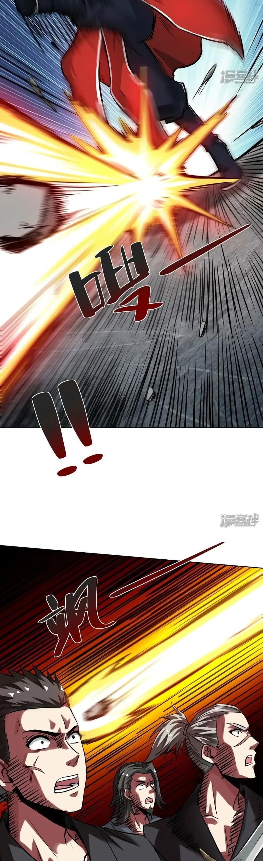 หน้า 16 จาก 22