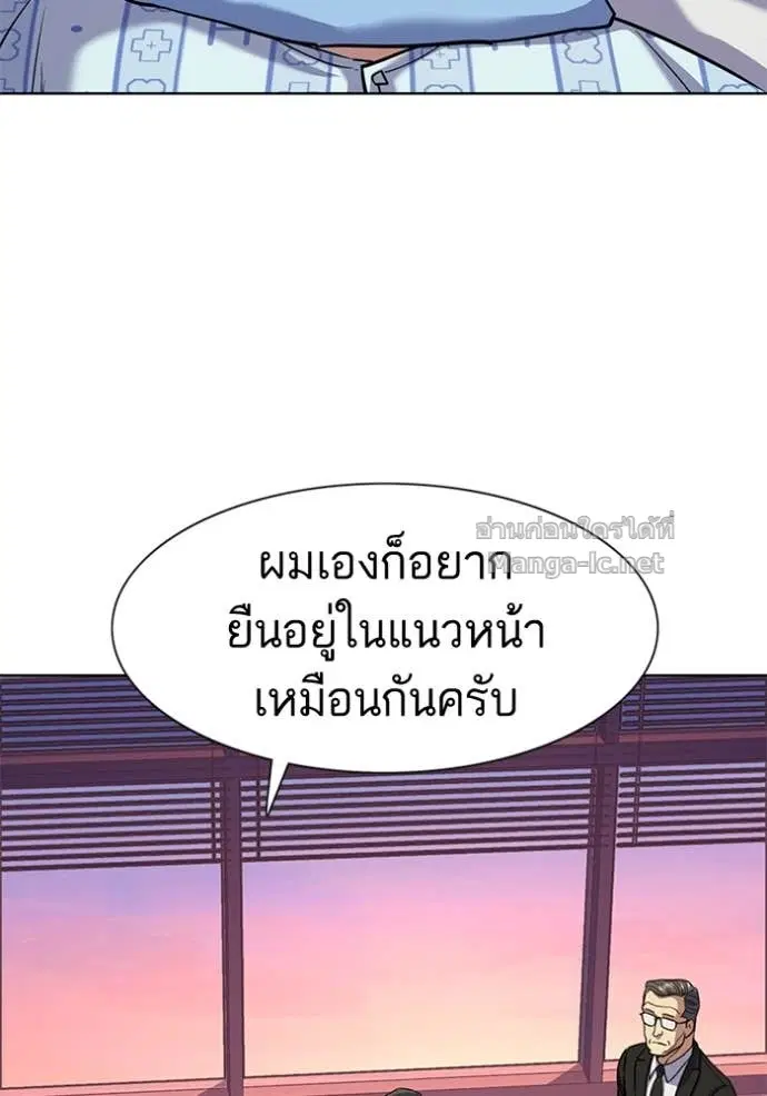 หน้า 17 จาก 131