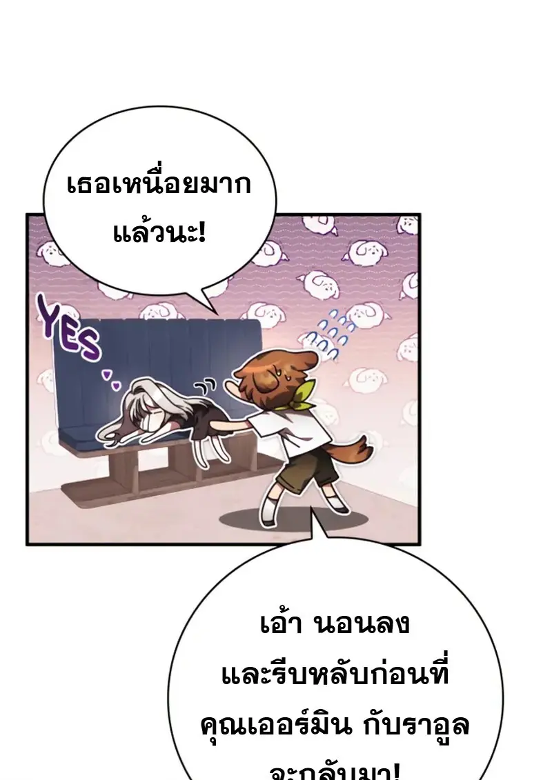 หน้า 16 จาก 126
