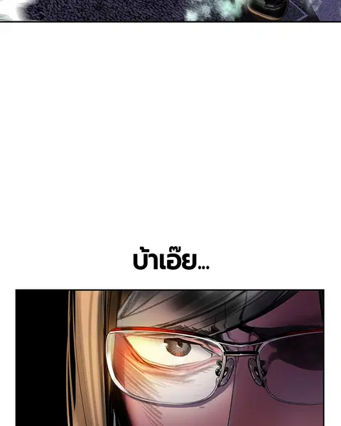 หน้า 9 จาก 139