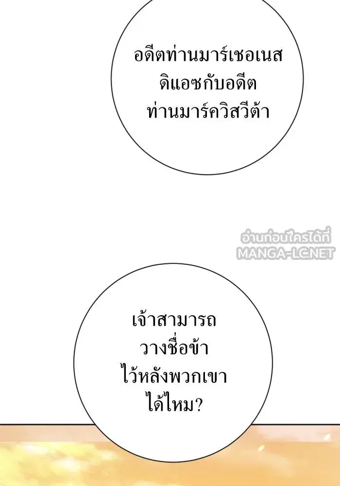 หน้า 204 จาก 231