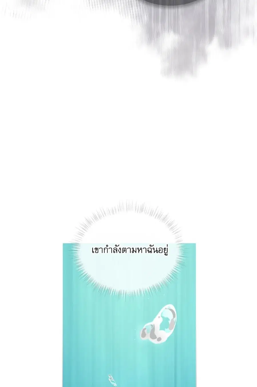 หน้า 95 จาก 131