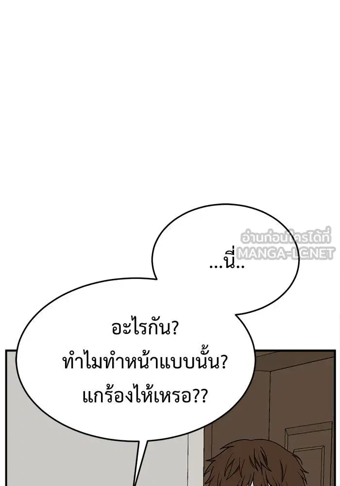 หน้า 135 จาก 190