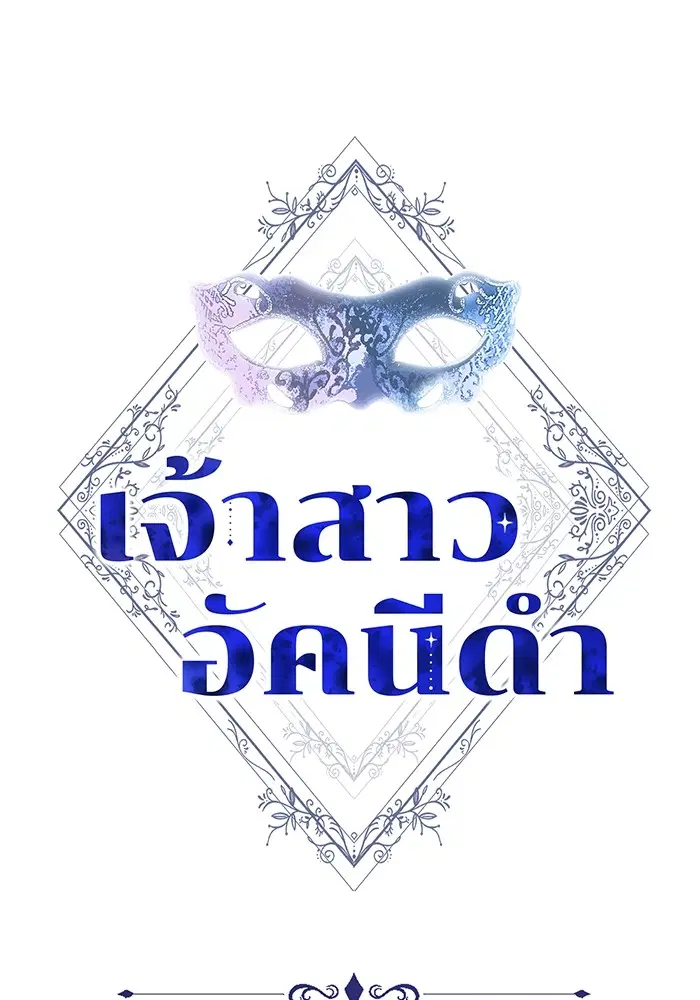 หน้า 1 จาก 127