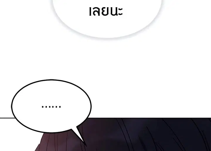 หน้า 123 จาก 126
