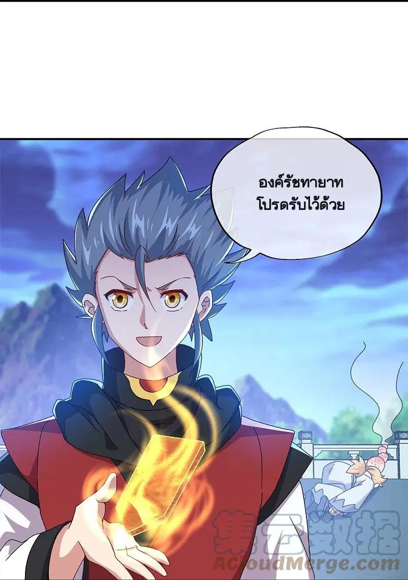 หน้า 39 จาก 63