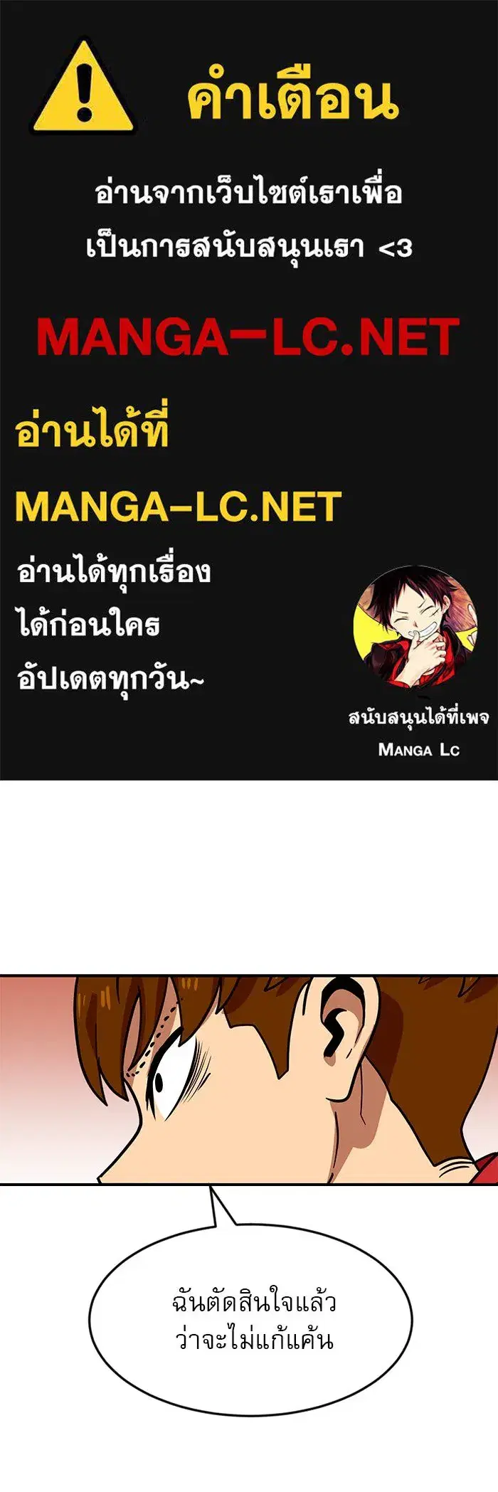 หน้า 1 จาก 142