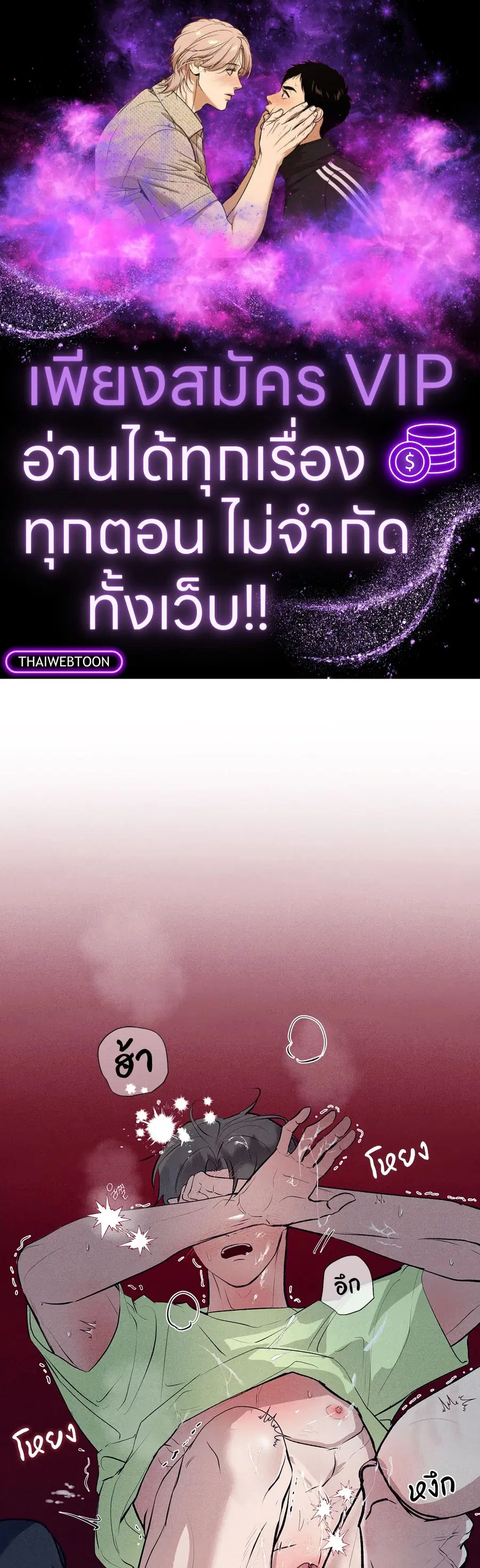 หน้า 1 จาก 68