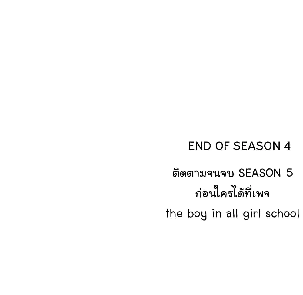 หน้า 129 จาก 129