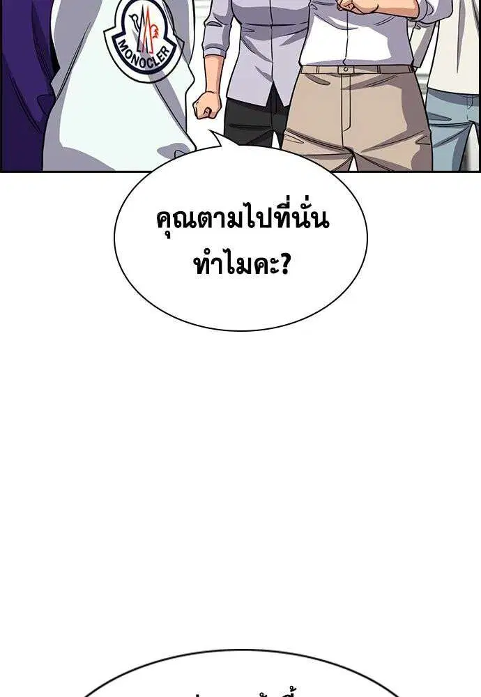 หน้า 109 จาก 137