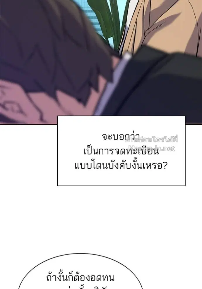 หน้า 58 จาก 152