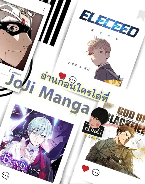 หน้า 7 จาก 7