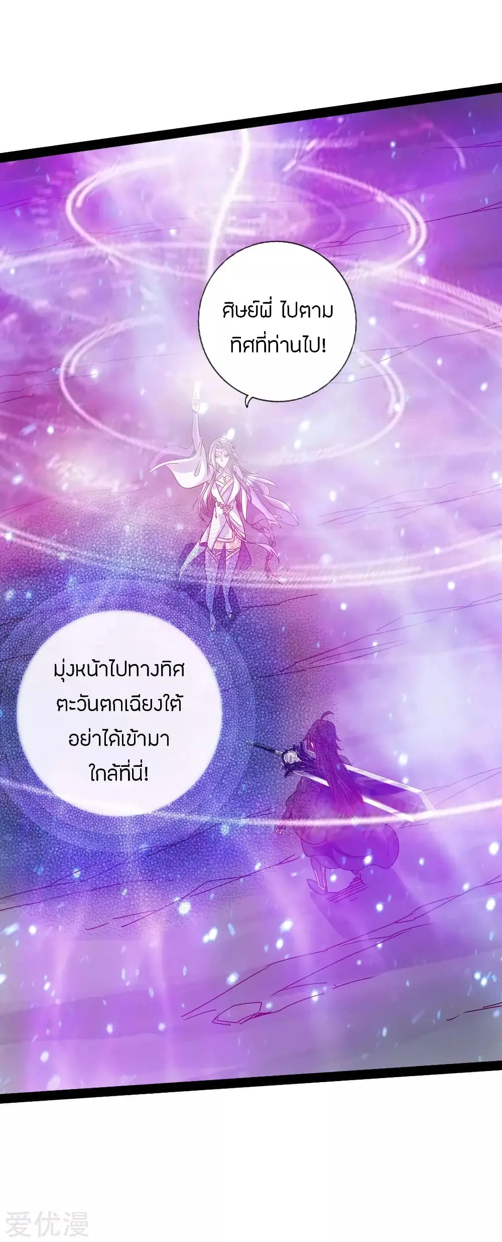 หน้า 13 จาก 34