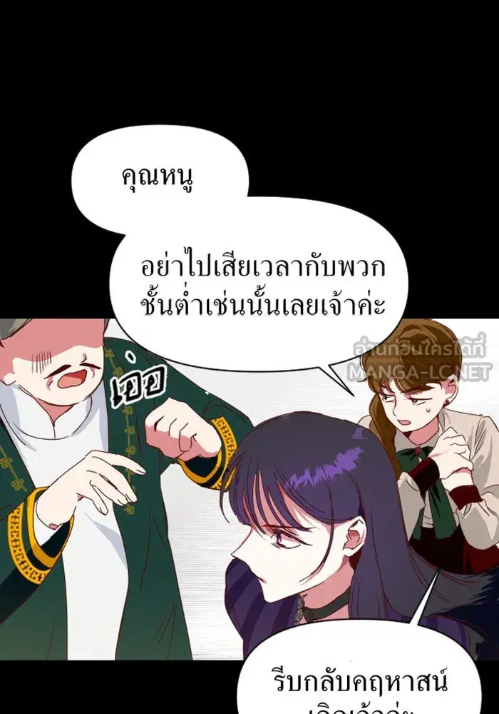 หน้า 24 จาก 163