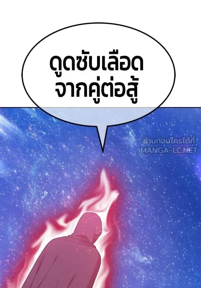 หน้า 25 จาก 456