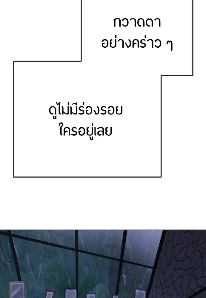 หน้า 44 จาก 231