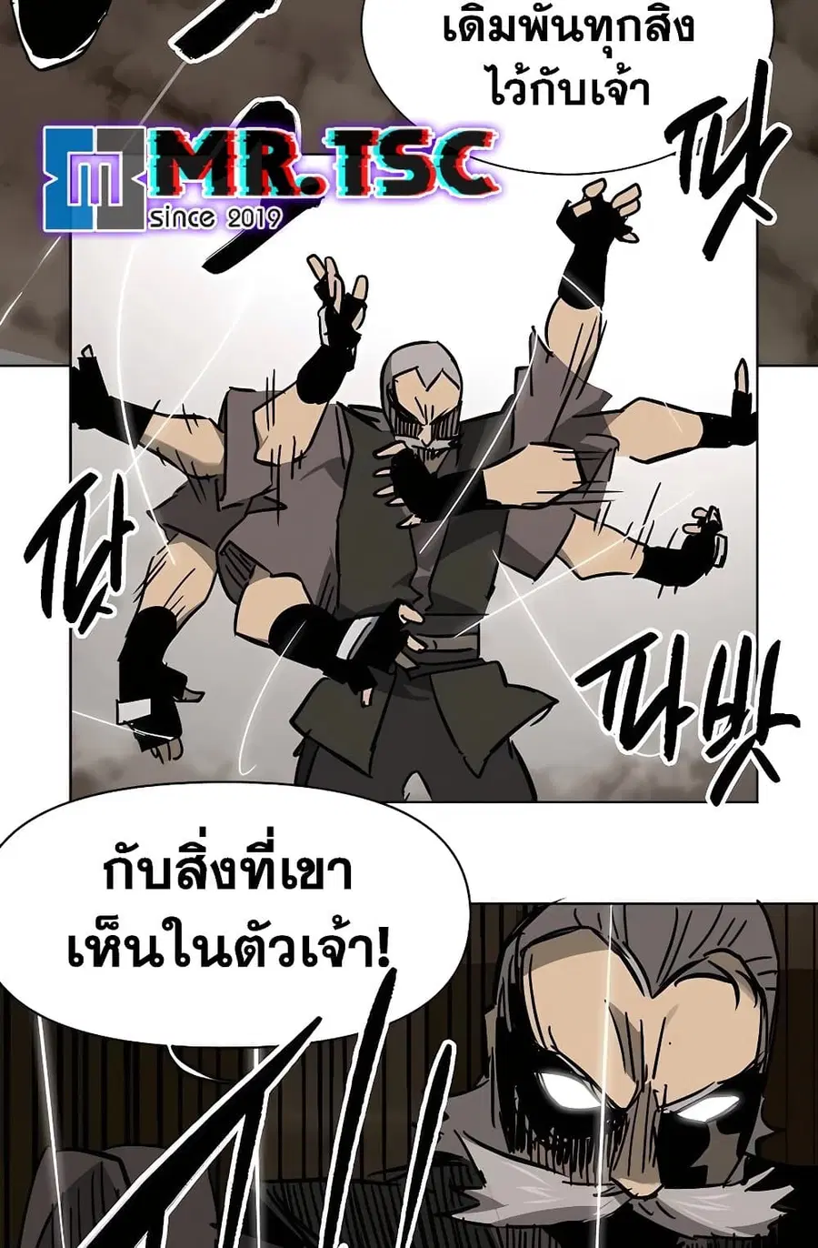 หน้า 154 จาก 160