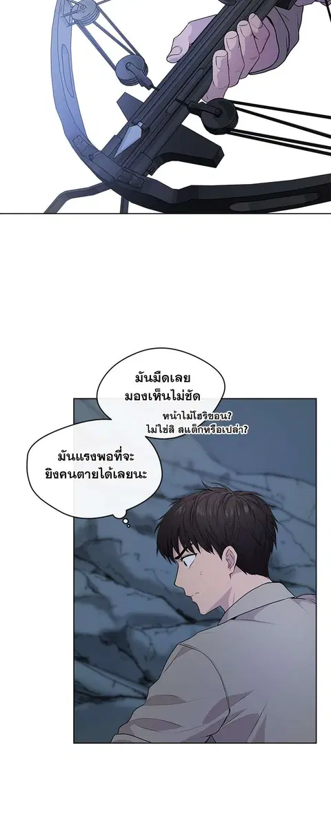 หน้า 19 จาก 44