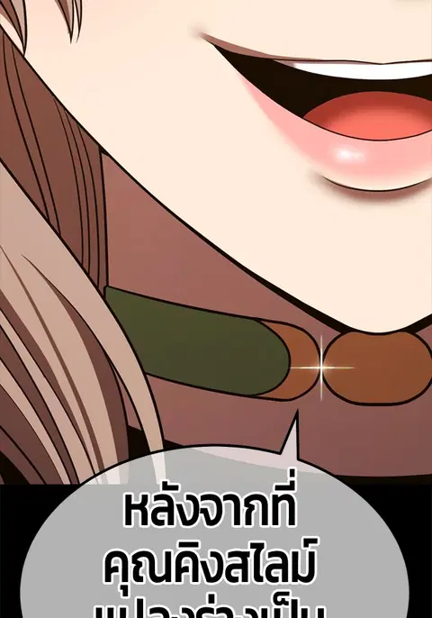 หน้า 129 จาก 310
