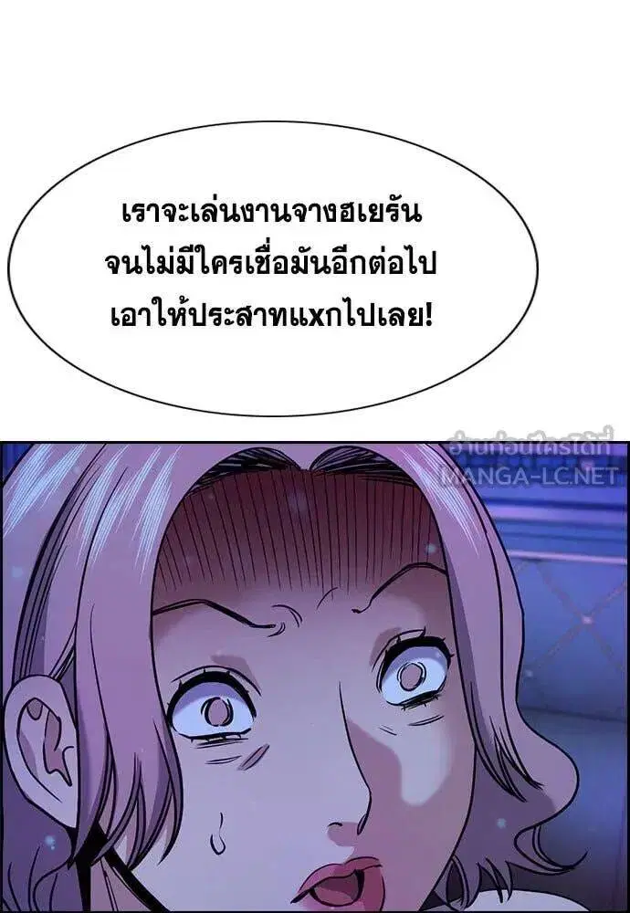 หน้า 85 จาก 135
