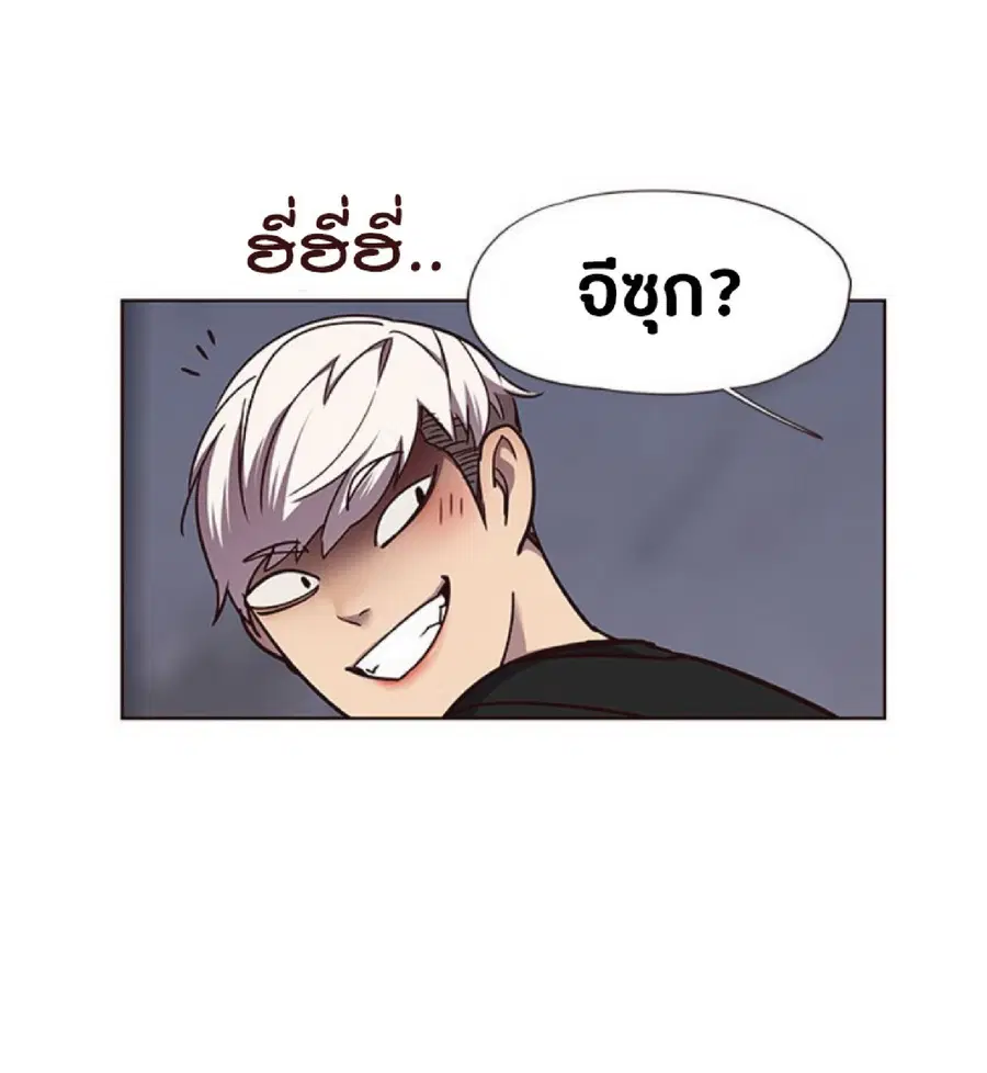 หน้า 42 จาก 80