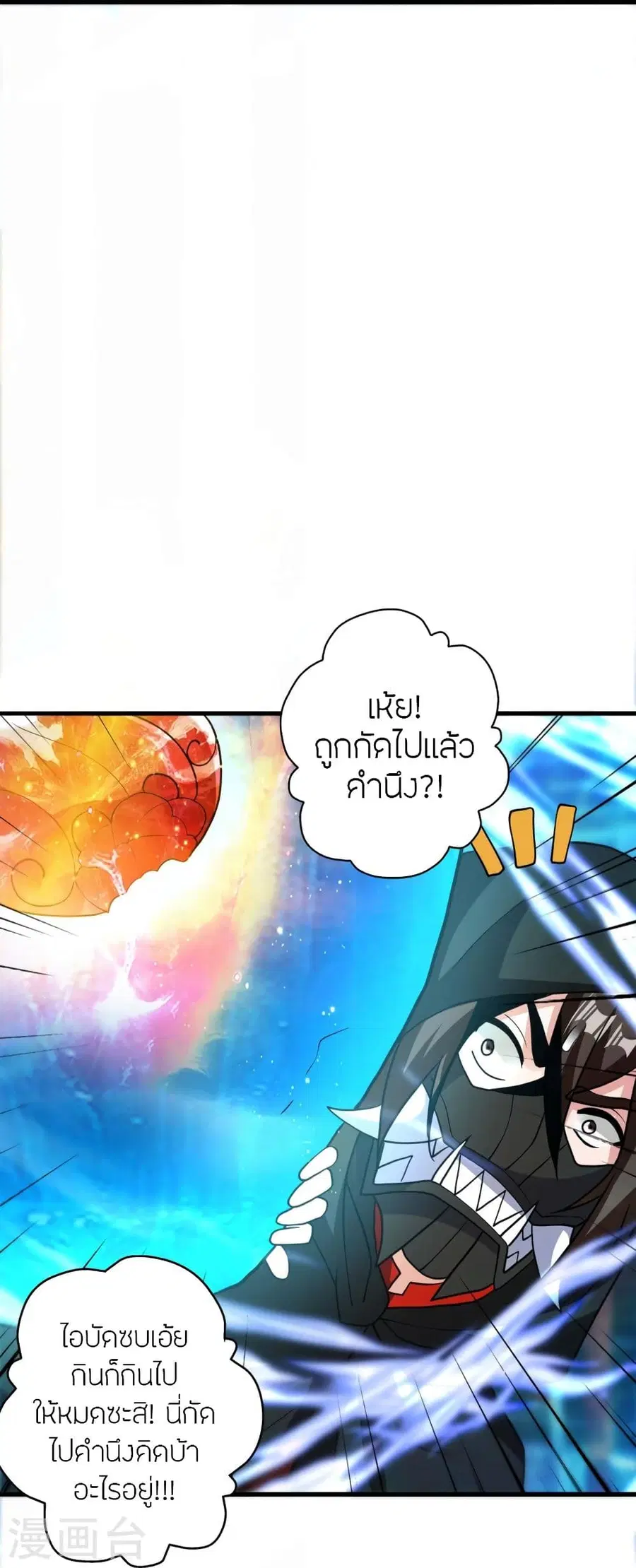 หน้า 68 จาก 105