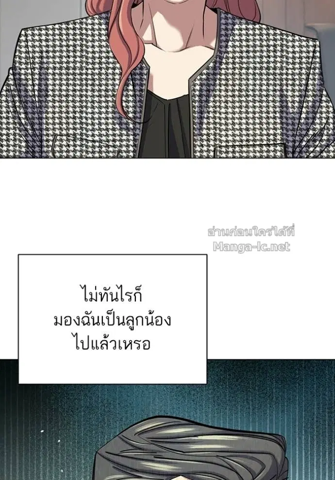 หน้า 41 จาก 172