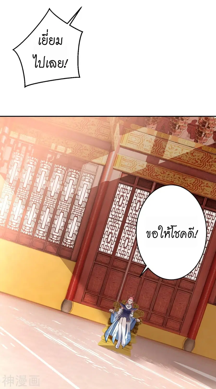 หน้า 23 จาก 67