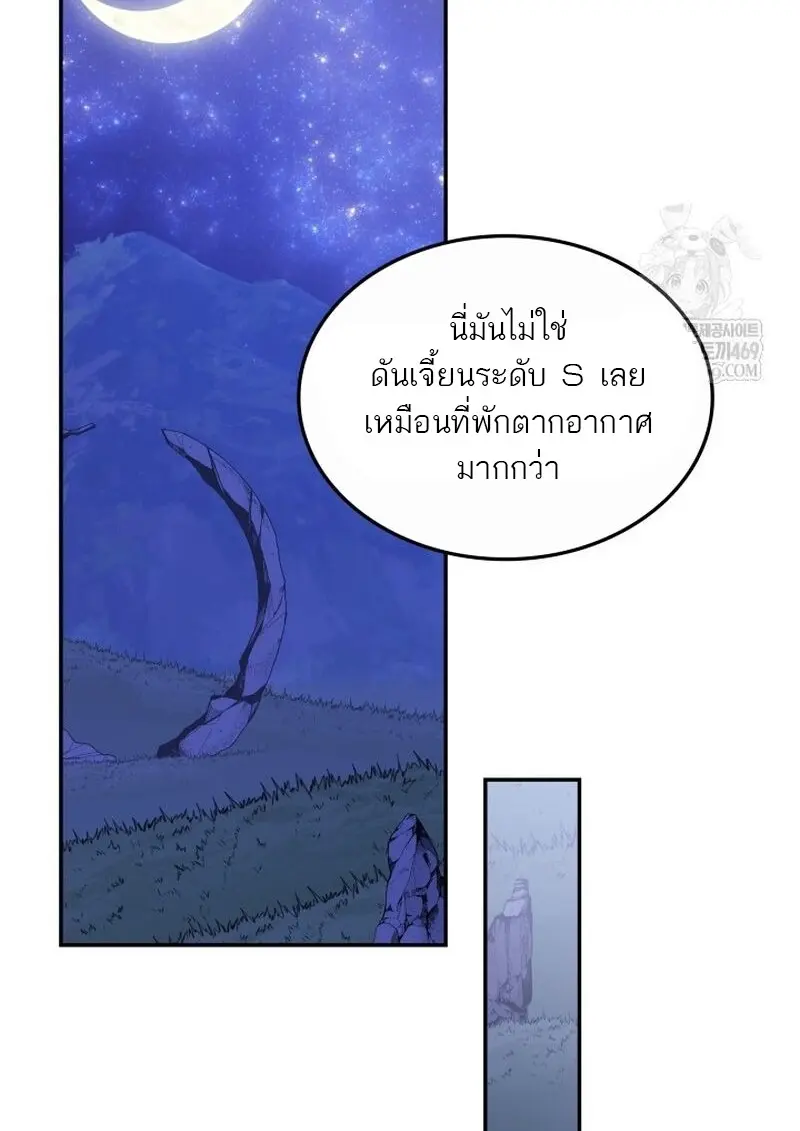 หน้า 134 จาก 145