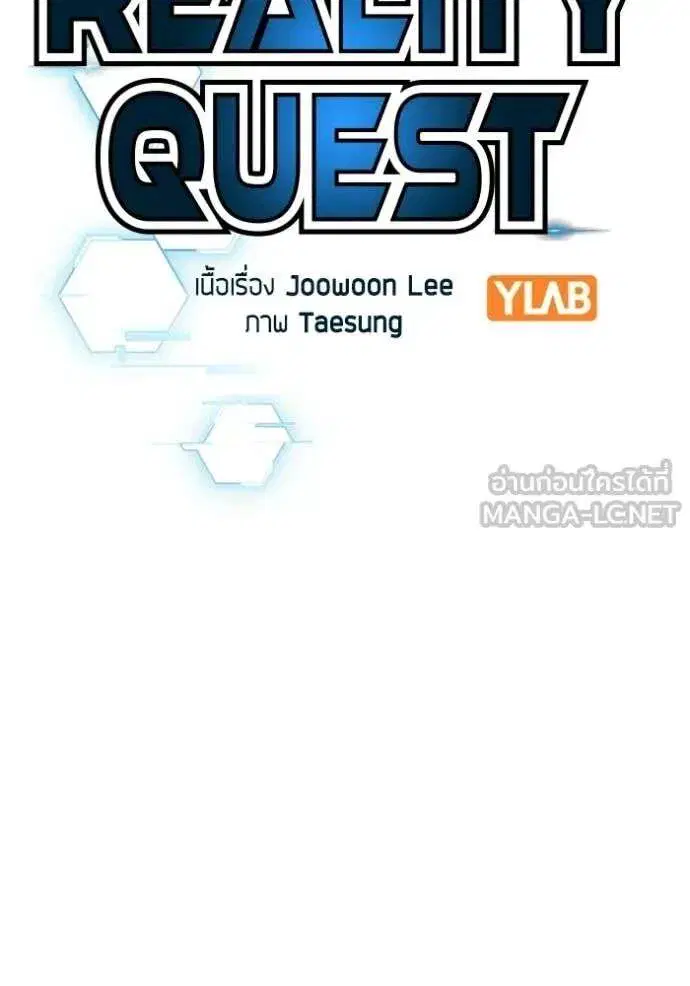 หน้า 28 จาก 218