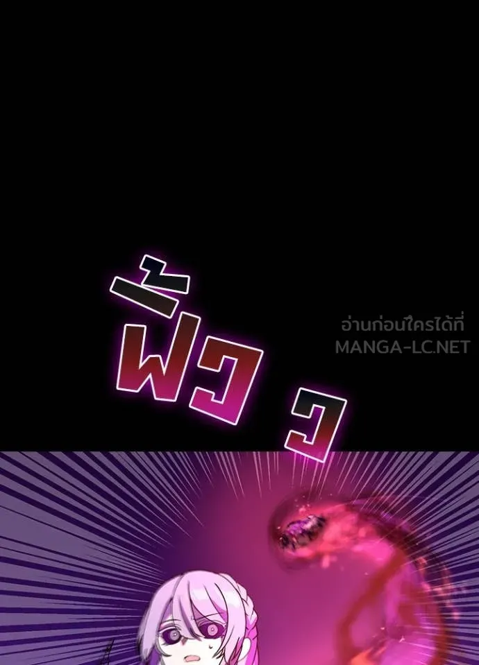 หน้า 62 จาก 108