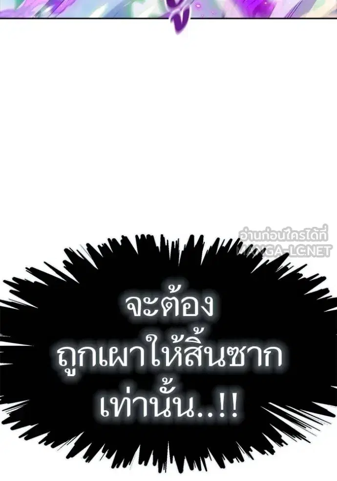 หน้า 153 จาก 391