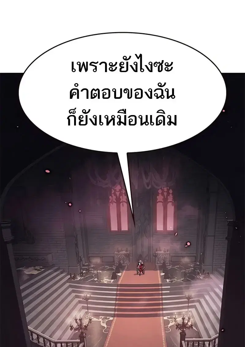 หน้า 75 จาก 199
