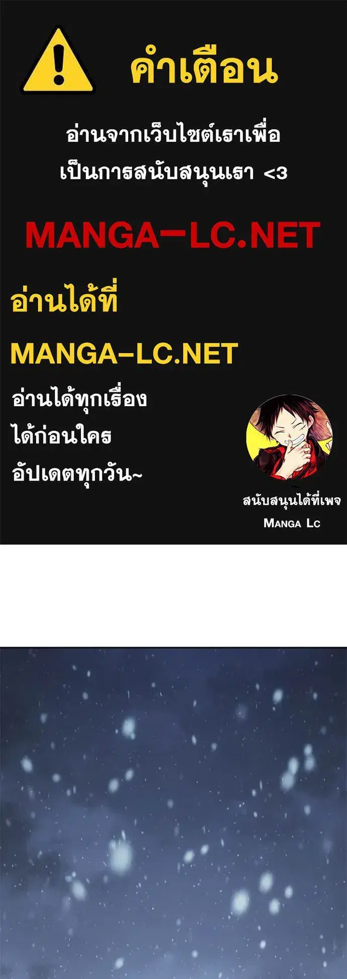 หน้า 1 จาก 231