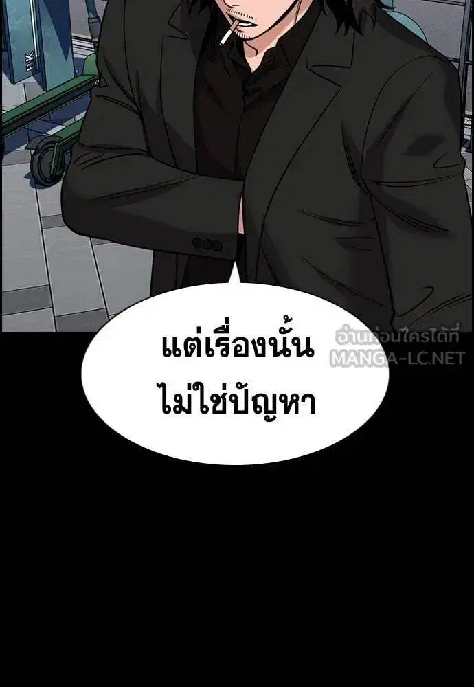 หน้า 111 จาก 134