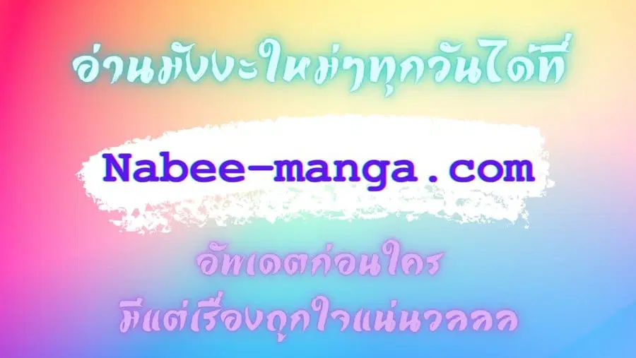 หน้า 42 จาก 42