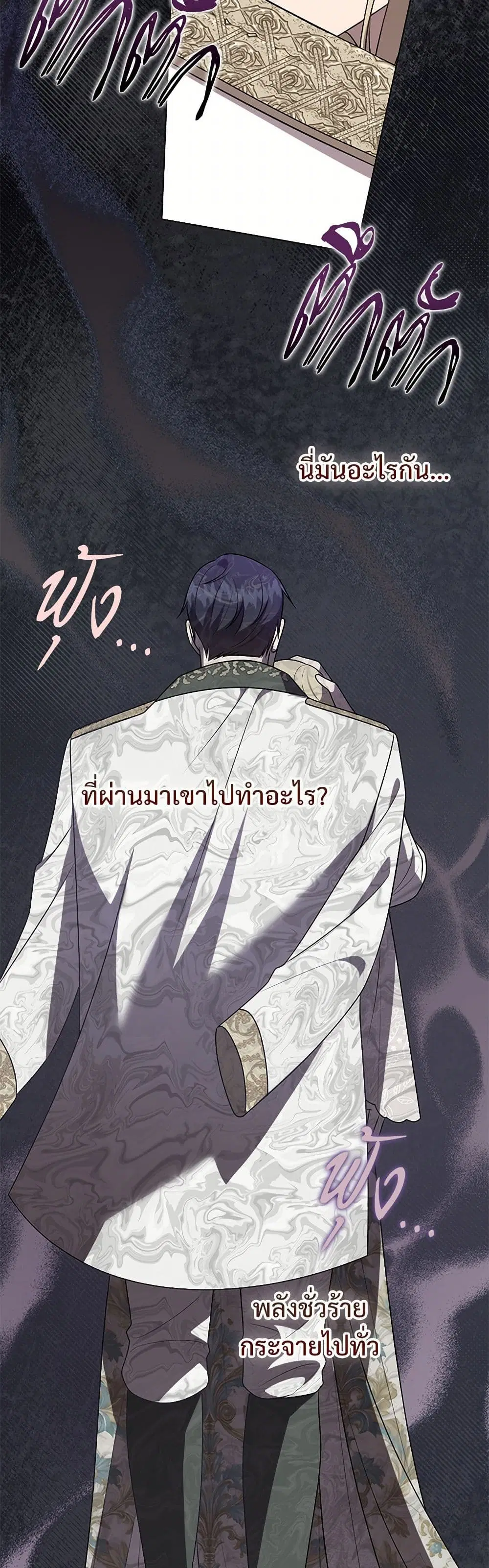 หน้า 6 จาก 41