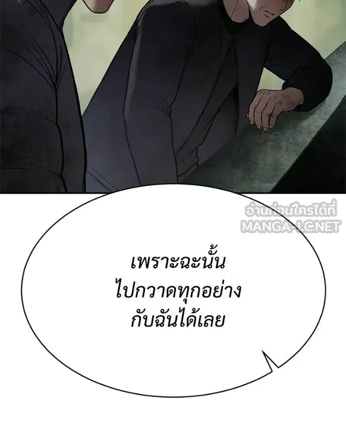 หน้า 110 จาก 242