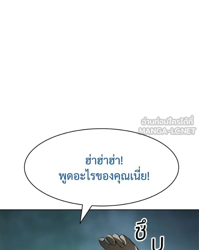 หน้า 30 จาก 211