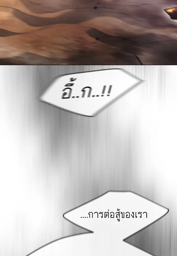 หน้า 49 จาก 181