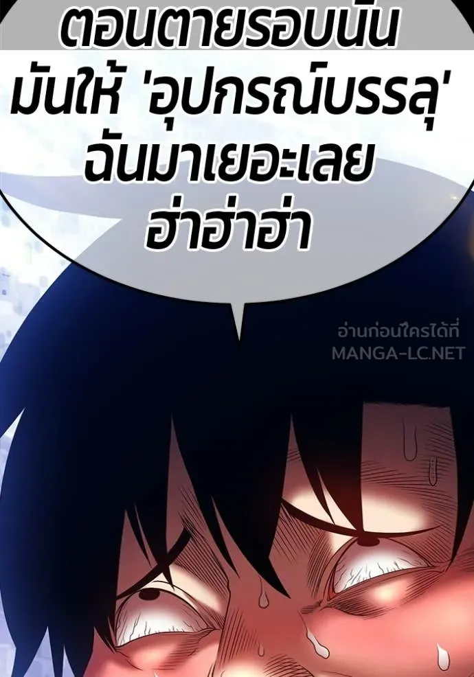 หน้า 344 จาก 380
