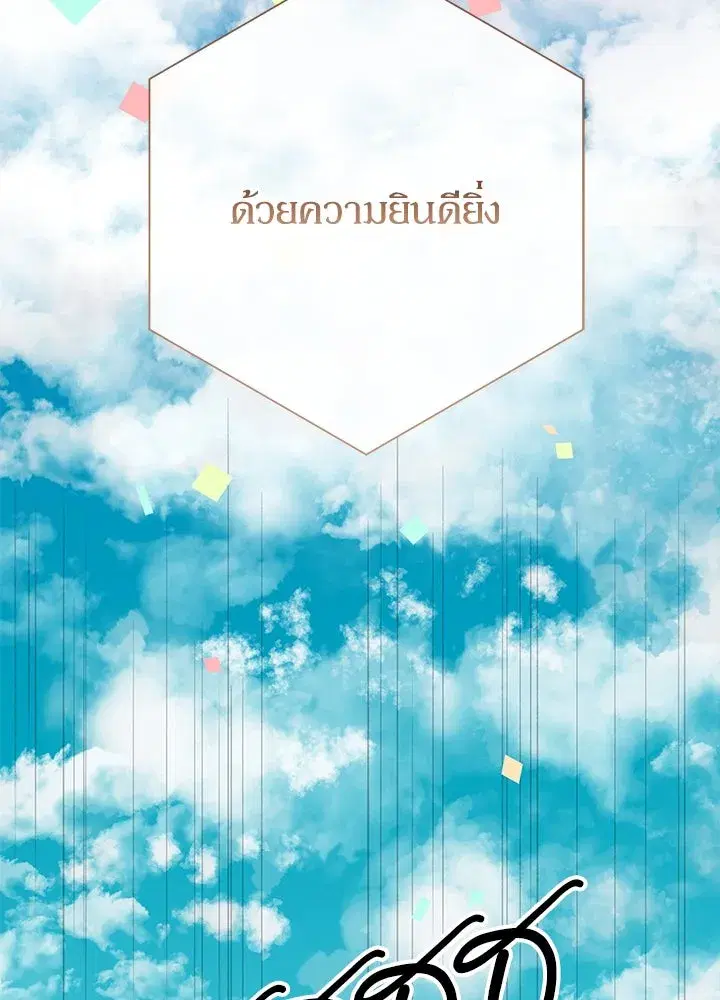 หน้า 10 จาก 131