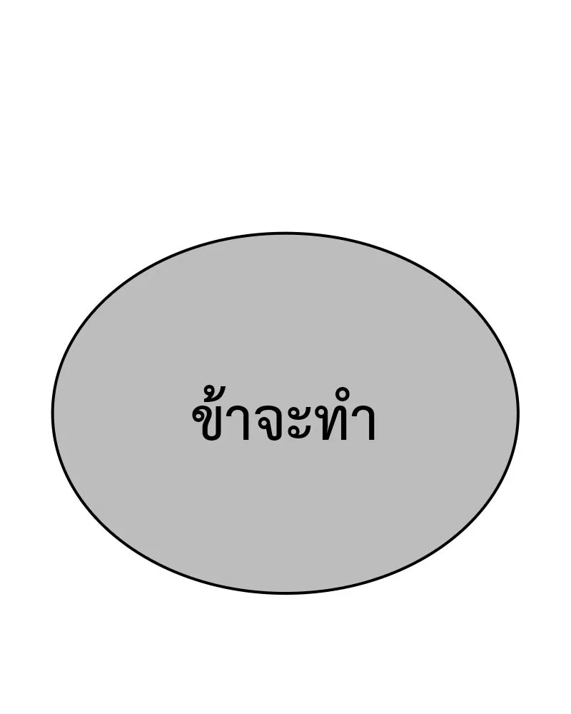 หน้า 41 จาก 310