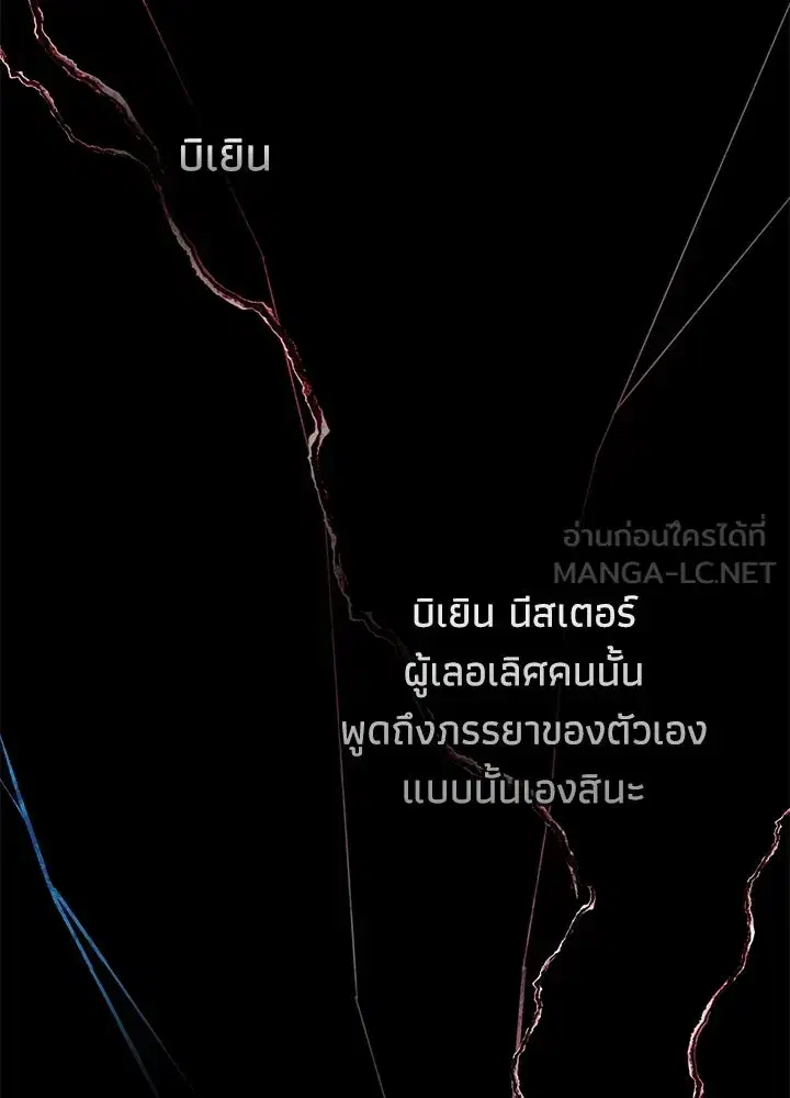 หน้า 27 จาก 113