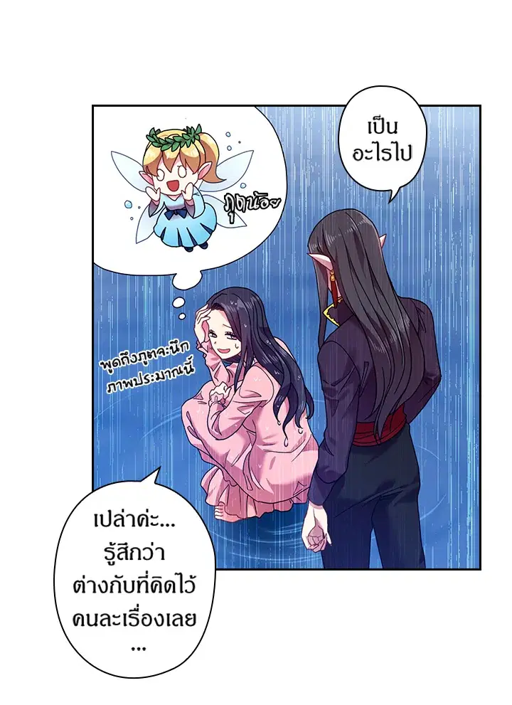หน้า 51 จาก 63