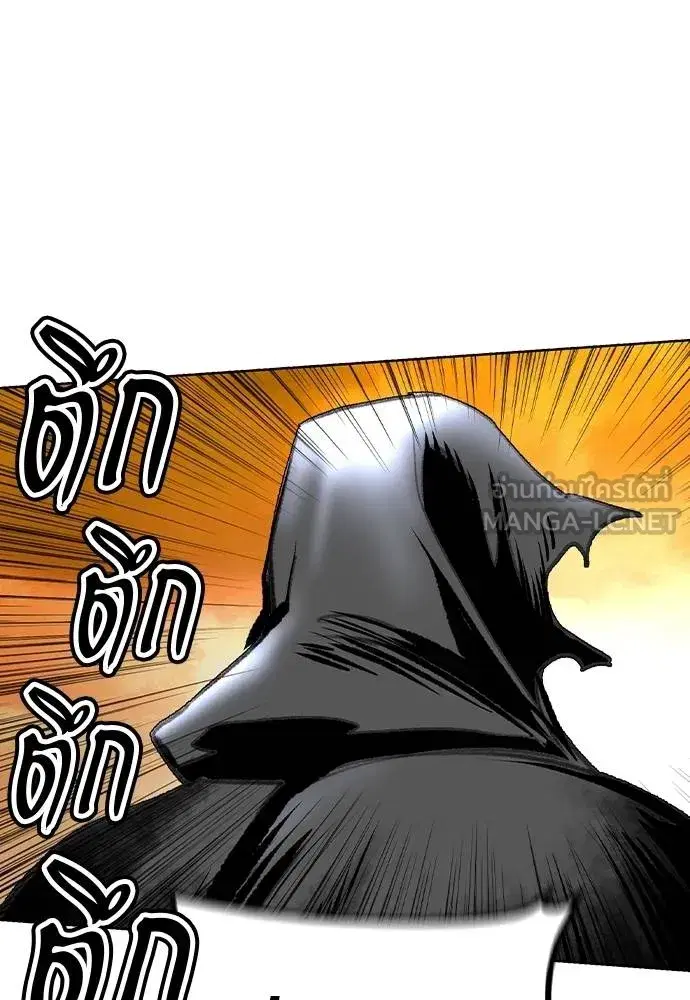 หน้า 93 จาก 207