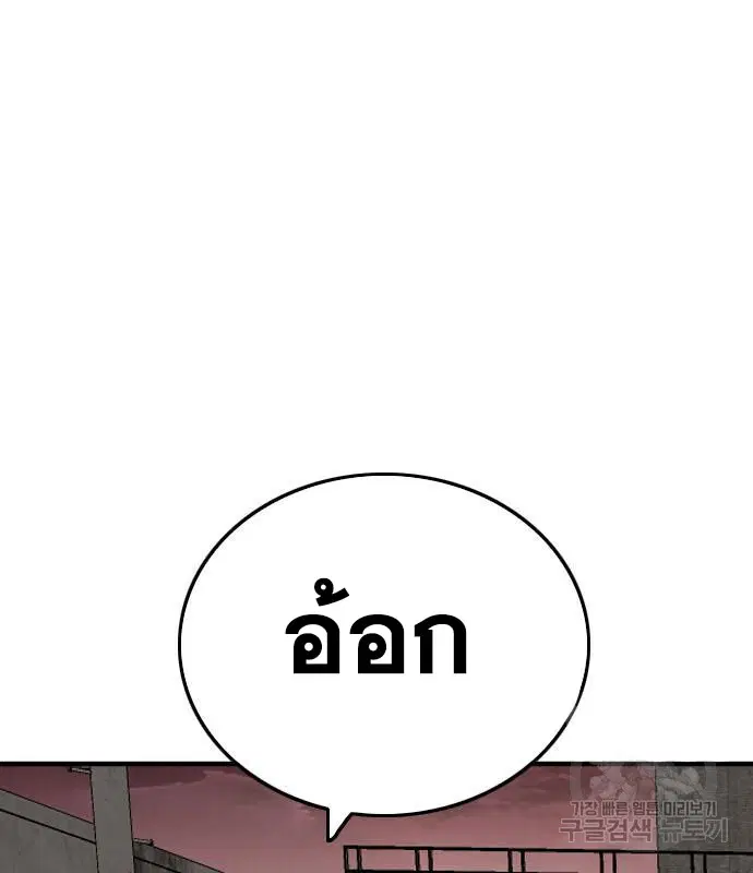 หน้า 159 จาก 189
