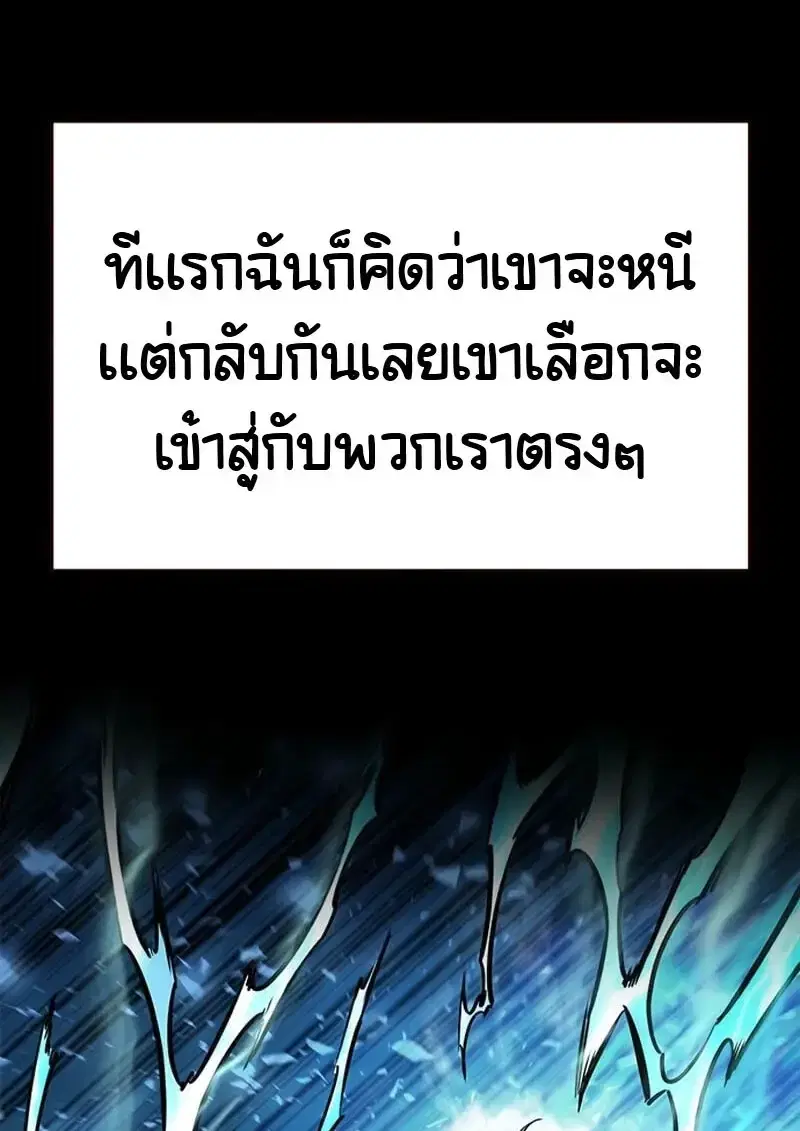 หน้า 42 จาก 180