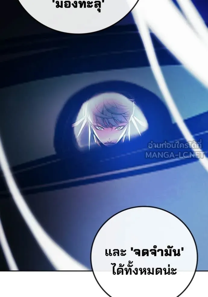 หน้า 183 จาก 233