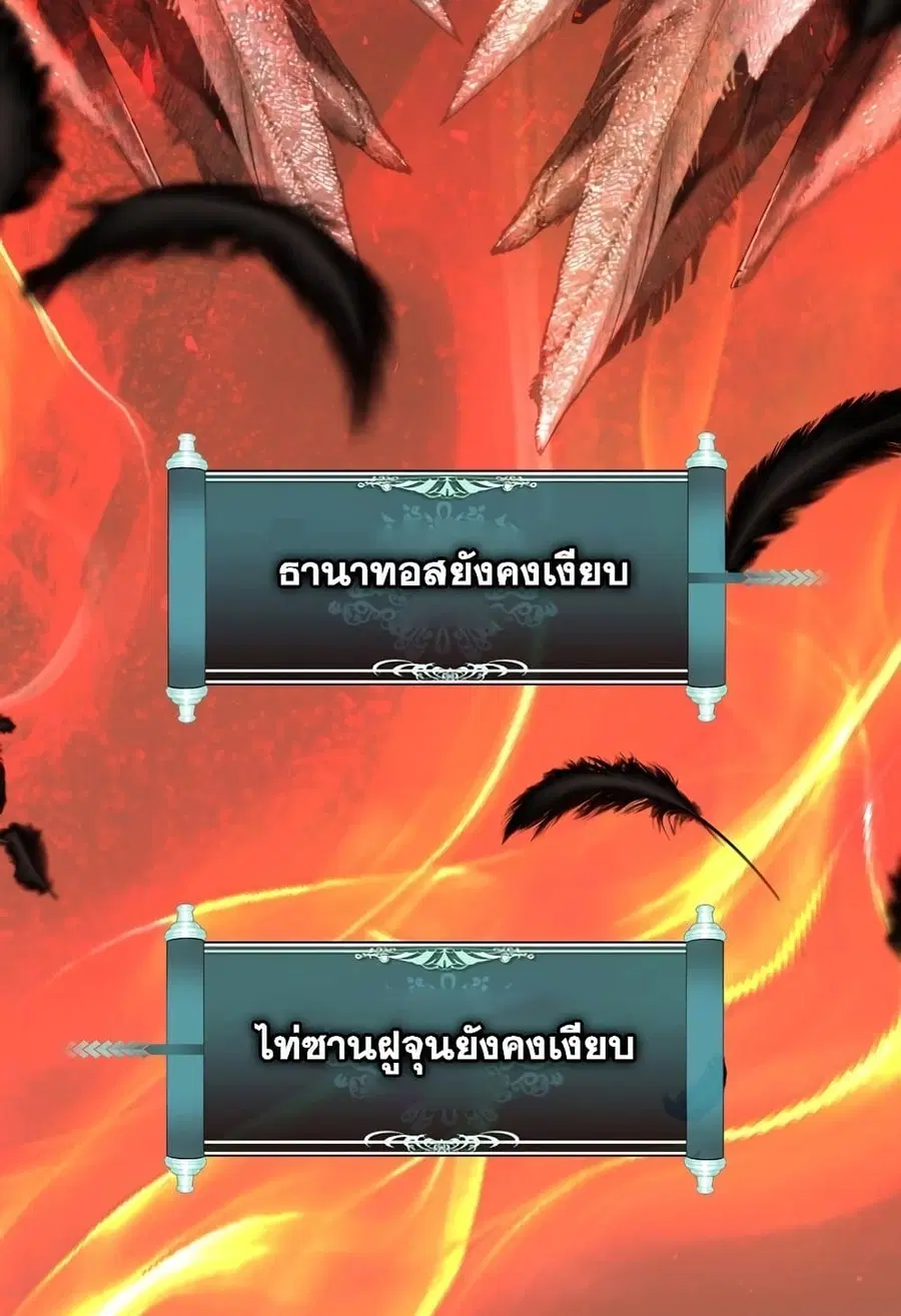 หน้า 57 จาก 129
